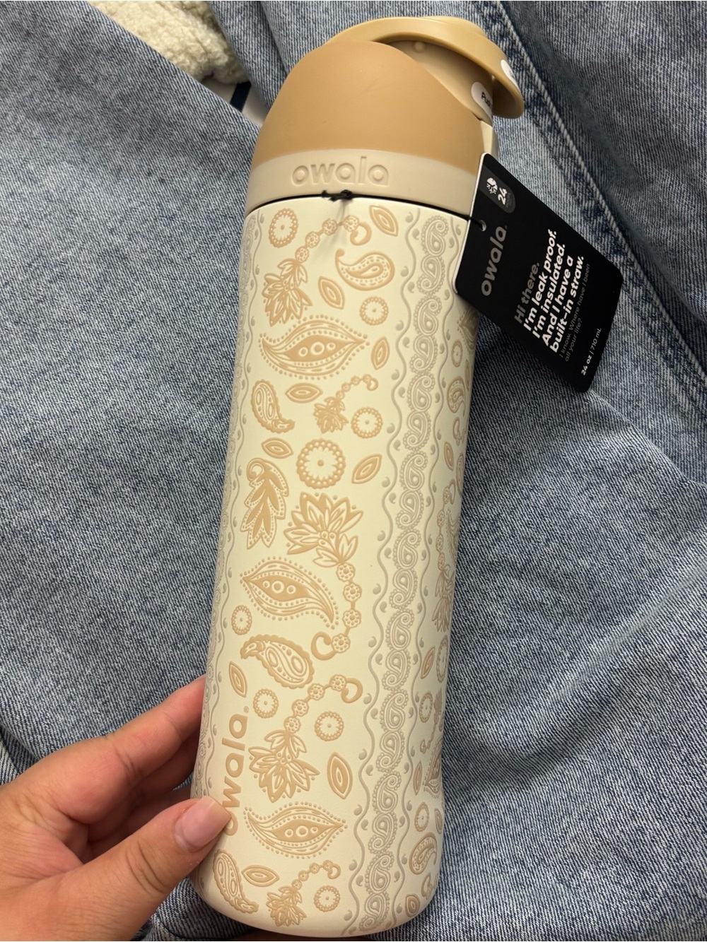 NEW Owala 24oz FreeSip Water Bottle – Spur of the Moment Beige Brown
